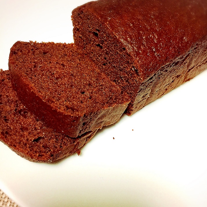 バター少なめ♫濃厚ショコラパウンドケーキ